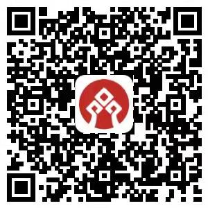 蒙陰齊豐村鎮銀行.jpg